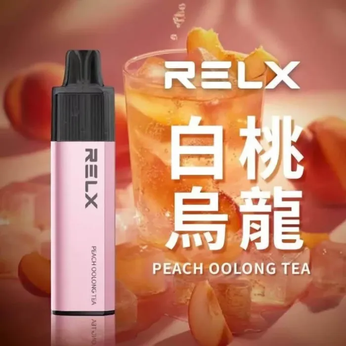 白桃烏龍茶