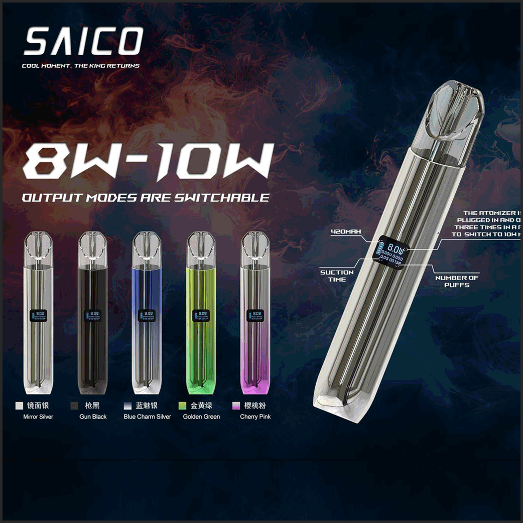 SAICO 炫刻 主機 SAICO 炫刻 主機