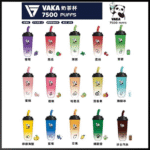 VAKA奶茶杯