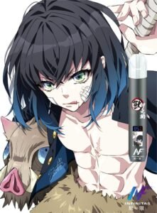 鬼滅之刃動漫聯名主機-黑色伊之助